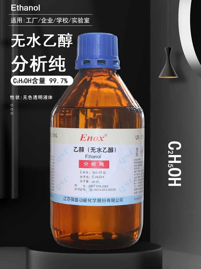無(wú)棕強(qiáng)盛詳情_(kāi)01.jpg
