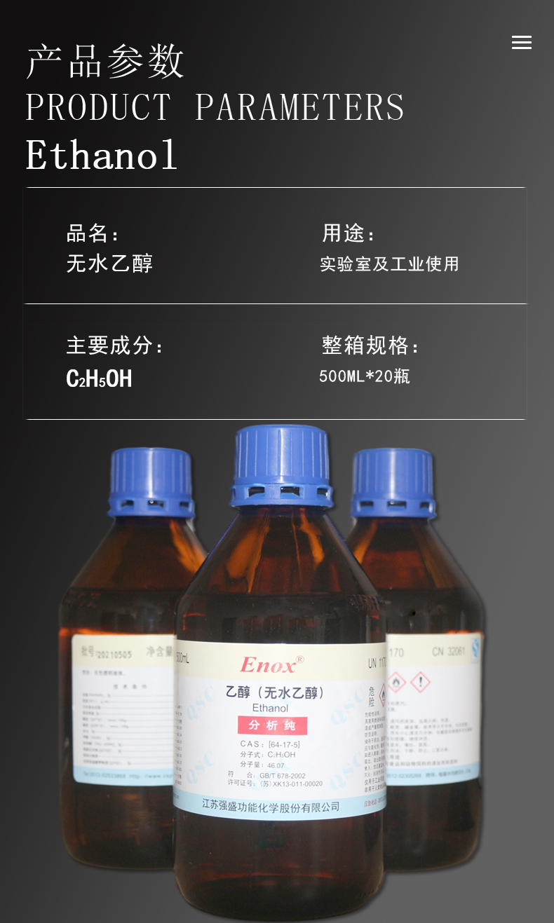 無(wú)棕強(qiáng)盛詳情_(kāi)02.jpg